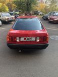  Audi 80 1990 , 150000 , -