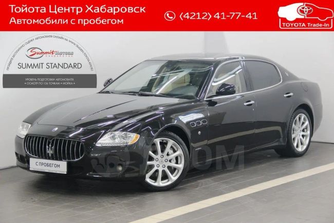  Maserati Quattroporte 2009 , 1600000 , 