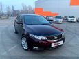  Kia Cerato 2011 , 530000 , 