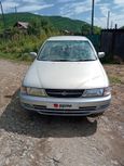  Nissan Sunny 1996 , 80000 , 