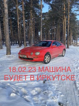  3  Toyota Celica 1994 , 350000 , 