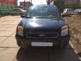  Ford Fusion 2007 , 259000 , 