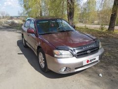 Седан Subaru Outback 1999 года, 450000 рублей, Берёзовский