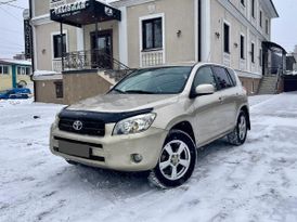 SUV или внедорожник Toyota RAV4 2007 года, 1375000 рублей, Томск