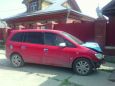    Subaru Traviq 2002 , 120000 , 