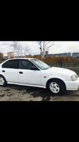  Honda Integra 1997 , 140000 , 