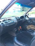 SUV   Nissan Mistral 1994 , 320000 , -