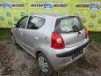  Nissan Micra 2009 , 299000 , 