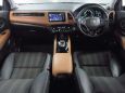 SUV   Honda Vezel 2015 , 1015000 , 