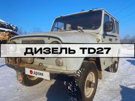SUV или внедорожник УАЗ 3151 2000 года, 458000 рублей, Усолье-Сибирское