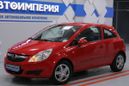  3  Opel Corsa 2007 , 263000 , 