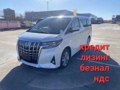 Минивэн или однообъемник Toyota Alphard 2021 года, 5130000 рублей, Хабаровск