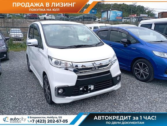  Mitsubishi ek Custom 2016 , 640000 , 