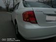  Toyota Corolla Axio 2008 , 495000 , 