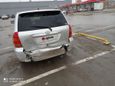  Toyota Corolla Fielder 2003 , 270000 , 