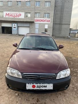  Kia Spectra 2011 , 195000 , 