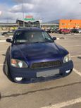  Subaru Outback 2000 , 200000 , 