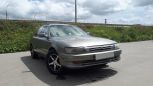  Toyota Vista 1994 , 185000 , -