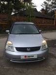    Honda Stream 2001 , 204000 , 