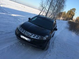 SUV   Nissan Murano 2008 , 666000 , 