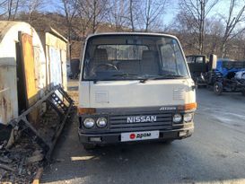   Nissan Atlas 1986 , 370000 , 