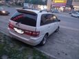    Nissan Presage 1998 , 120000 , 