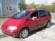    Volkswagen Sharan 2006 , 500000 , 