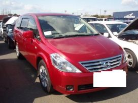    Nissan Presage 2005 , 480000 , 