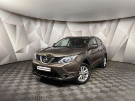 SUV   Nissan Qashqai 2015 , 1608000 , 