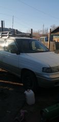    Mazda MPV 1997 , 180000 , 